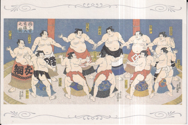 Sumo. paini. Japani. piirros-  e118