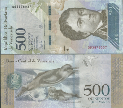 Venezuela 500 Bolivares 2017 (P-94b) UNC