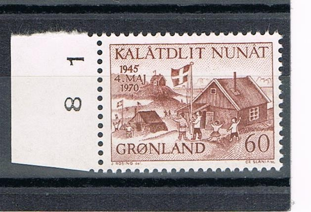 Grönlanti 1970 - Tanskan vapautus  ++