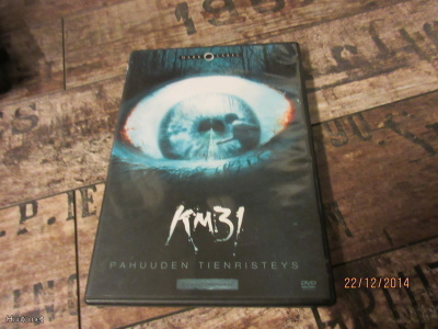 KM 31 (DVD)