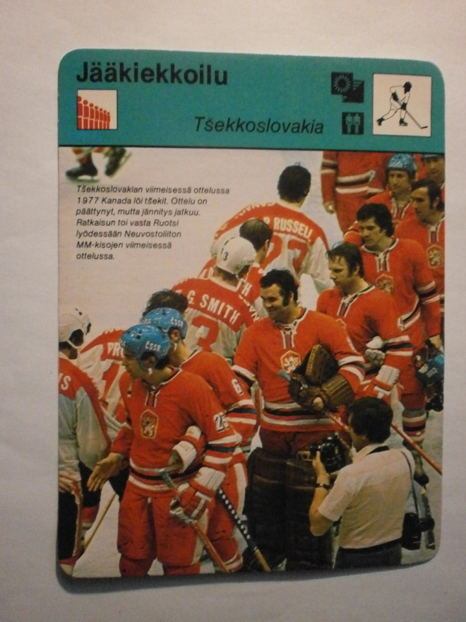 Concert Hall, Jääkiekko, Tsekkoslovakia