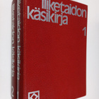 Simo (toim.) Raasio : Liiketaidon käsikirja 1-2 - pikkukuva 1