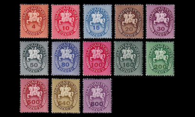 Unkari 880-92 * Käyttösarja postiratsastaja (1946)