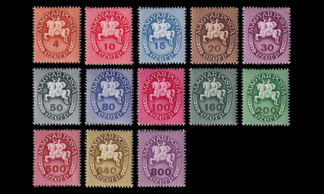 Unkari 880-92 * Käyttösarja postiratsastaja (1946)
