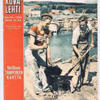 Kansan Kuvalehti 1954 (valikoima) - pikkukuva 4