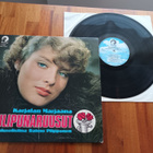 Tulipunaruusut/Karjalan Marjaana   LP - pikkukuva 1