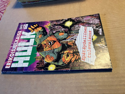 HULK ERIKOISJULKAISU 1/1994