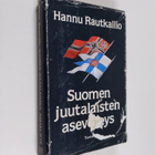 Hannu Rautkallio : Suomen juutalaisten aseveljeys - pikkukuva 1