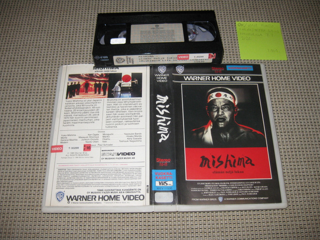 Mishima-VHS (FIx, Warner Home Video, Paul Schrader, 1985)