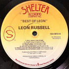 LEON RUSSELL: Best of Leon LP - pikkukuva 3