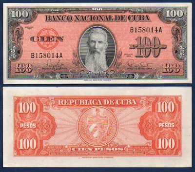Kuuba Cuba 100 Pesos 1959 P93 UNC-