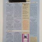 Sukuviesti 3/2002 - pikkukuva 2
