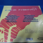 KADOTETUT - AIKA ON PYSÄHTYNYT - UUSI  LP + CD - pikkukuva 2
