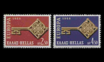 Kreikka 974-5 ** Europa (1968)