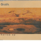 CDS APULANTA HALLAA EP - pikkukuva 1