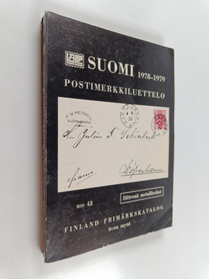 Suomi 1978-1979 postimerkkiluettelo n:o 43