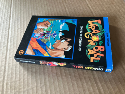 DRAGON BALL 23 HYVÄ