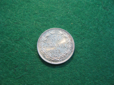 50 penniä 1915 - hopeaa