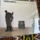 Sadetanssi: Savuista ilmaa - pikkukuva 1