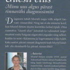 Muriel Simon: Uuesti elus - pikkukuva 2