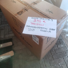 Hiekkasuodatinpumppu 600 W 17000 l/h - pikkukuva 2