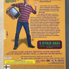 70's Show: Kausi 1 (4DVD) Mila Kunis, Ashton Kutcher - pikkukuva 2