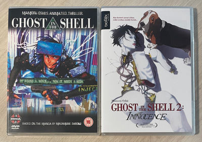 Mamoru Oshii: GHOST IN THE SHELL 1&2 (2DVD)