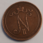 Nikolai II, kupari 10 penniä vuodelta 1912 - pikkukuva 2