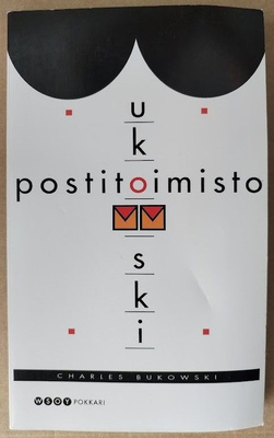 Charles Bukowski: Postitoimisto