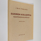 Ida Pekari : Suomen kielioppia kauppakoululaisille - pikkukuva 1