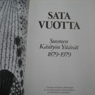 Sata vuotta Suomen Käsityön Ystävät 1879-1979 - pikkukuva 2
