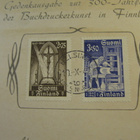 FDC 10.10.1942 Kirjapainotaidon 300 V juhla kortti. - pikkukuva 2
