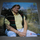 LP Jamppa Tuominen: Tuo muukalainen - pikkukuva 2