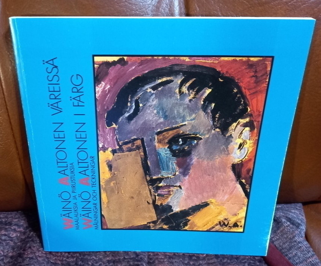 Wäinö Aaltonen väreissä (1988)