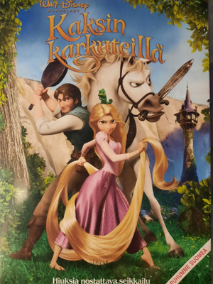 KAKSIN KARKUTEILLÄ DVD