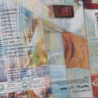 CD: Outlandish: Bread & barrels of water - pikkukuva 2