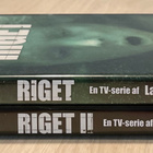 Lars von Trierin VALTAKUNTA (1994-1997) koko TV-sarja (4DVD) - pikkukuva 4