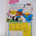 Taotao : 11/1985 Itsepäinen kukko - pikkukuva 2
