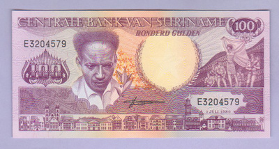 Suriname 100 Gulden v.1986 UNC P-133