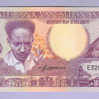 Suriname 100 Gulden v.1986 UNC P-133 - pikkukuva 1