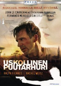 Uskollinen Puutarhuri