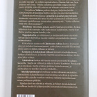 Kalevi Sipola : Jänissuon valtias : eränovelleja - pikkukuva 2