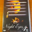 Night Eyes 4 - pikkukuva 1