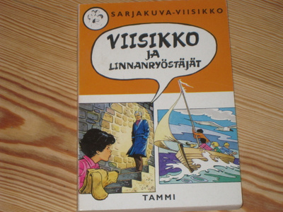 Viisikko ja linnanryöstäjät 1.p nid. v. 1975