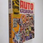 Jussi Juurikkala : Autokäsikirja - pikkukuva 1
