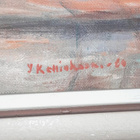 Yrjö Kalliokoski öljyvärimaalaus - pikkukuva 2