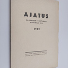 Ajatus 17 : Suomen filosofisen yhdistyksen vuosikirja 1952 - pikkukuva 1