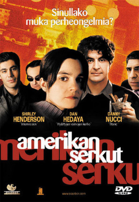 Amerikan Serkut - DVD
