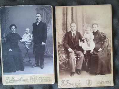 neljä vintage pahvivalokuvaa - perhepotretteja