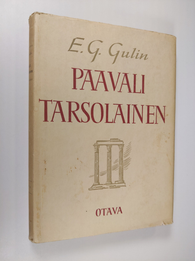 Eelis Gideon Gulin : Paavali Tarsolainen